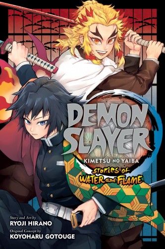 DEMON SLAYER KIMETSU NO YAIBA STORIES WATER & FLAME GN (9781974728381)