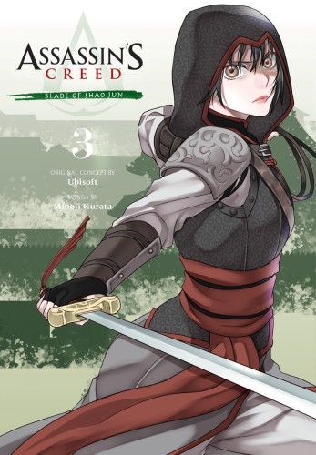 ASSASSINS CREED BLADE OF SHAO JUN GN VOL 03 (9781974726516)