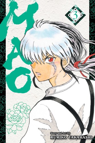 MAO GN VOL 03 (9781974720828)
