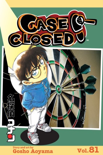 CASE CLOSED GN 81 (9781974721160)