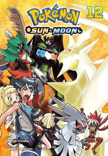 POKEMON SUN & MOON GN VOL 12 (9781974721764)
