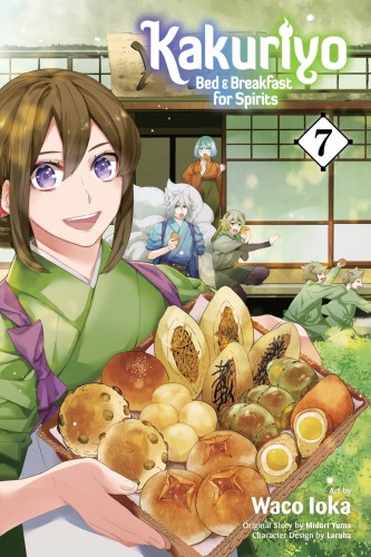 KAKURIYO BED & BREAKFAST FOR SPIRITS GN VOL 07 (9781974726486)
