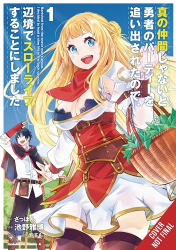 BANISHED FROM HERO PARTY QUIET COUNTRYSIDE GN VOL 01 (9781975341183)