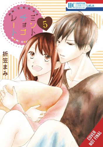 MINT CHOCOLATE GN VOL 05 (9781975320607)