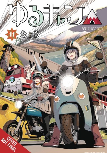 LAID BACK CAMP GN VOL 11 (9781975335830)