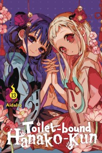 TOILET BOUND HANAKO KUN GN VOL 13