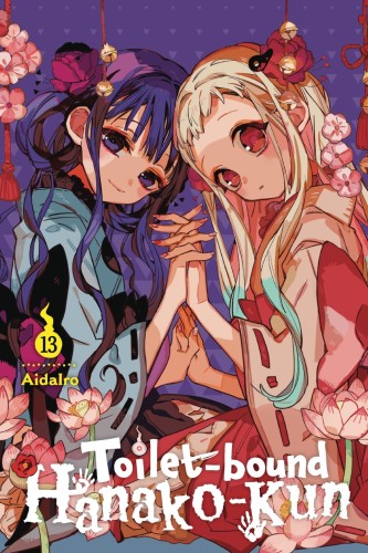 TOILET BOUND HANAKO KUN GN VOL 13 (9781975319090)