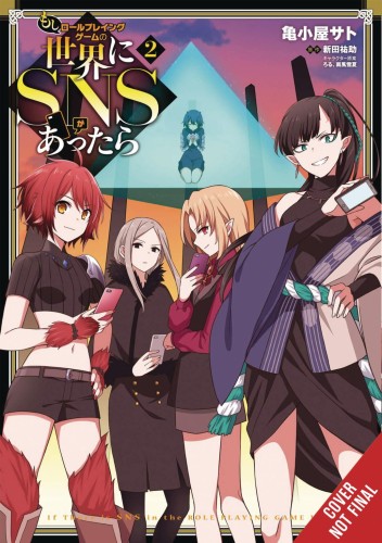 IF THE RPG WORLD HAD SOCIAL MEDIA GN VOL 02 (9781975334611)