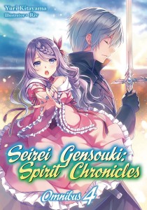 SEIREI GENSOUKI SPIRIT CHRONICLES OMNIBUS NOVEL 04