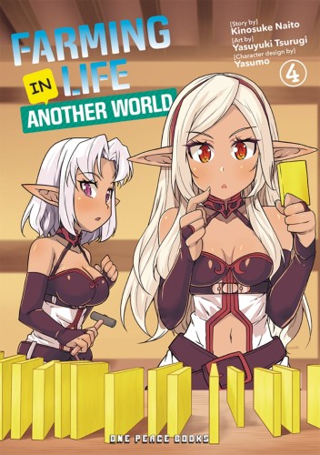 FARMING LIFE IN ANOTHER WORLD GN VOL 04 (9781642731279)