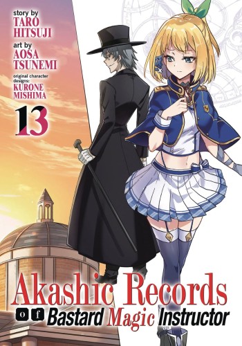 AKASHIC RECORDS OF BASTARD MAGICAL INSTRUCTOR GN VOL 13 (9781648274725)