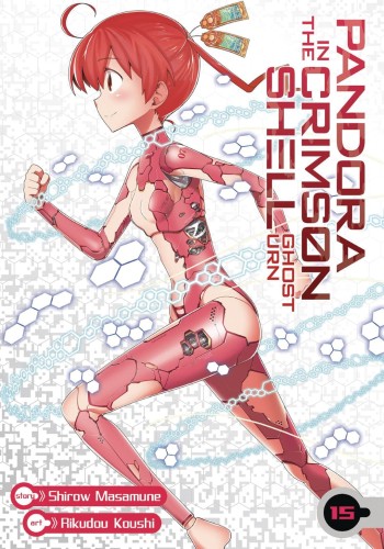 PANDORA IN CRIMSON SHELL GHOST URN GN VOL 15 (9781648273339)