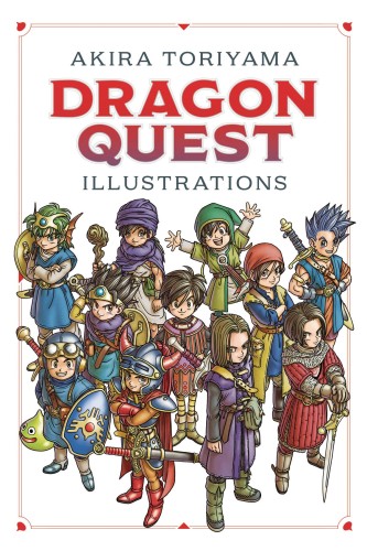 DRAGON QUEST ILLUSTRATIONS 30TH ANNIV ED HC (9781974703906)