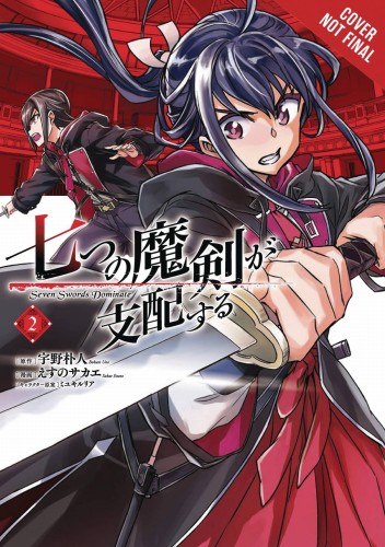 REIGN OF THE SEVEN SPELLBLADES GN VOL 02 (9781975336653)
