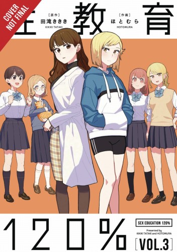 SEX EDUCATION 120 PERCENT GN VOL 03 (9781975336691)