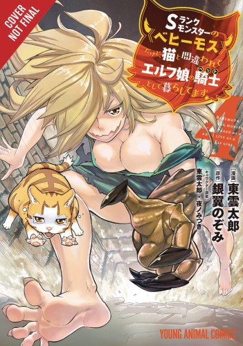 BEHEMOTH S RANKED MONSTER CAT ELF GIRL PET GN VOL 04 (9781975323332)
