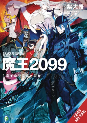 DEMON LORD 2099 LIGHT NOVEL SC VOL 01 (9781975338626)