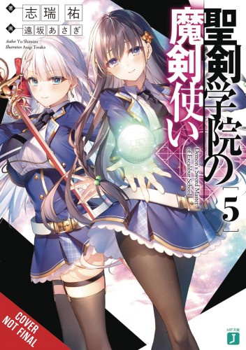 DEMON SWORD MASTER EXCALIBUR ACADEMY NOVEL SC VOL 05 (9781975335427)