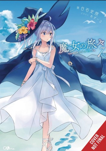 WANDERING WITCH JOURNEY ELAINA LIGHT NOVEL SC VOL 07 (9781975309664)