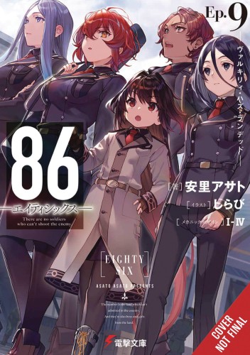 86 EIGHTY SIX LIGHT NOVEL SC VOL 09 (9781975339999)