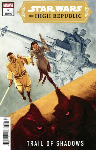 STAR WARS HIGH REPUBLIC TRAIL SHADOWS #2 (OF 5) LOPEZ VAR