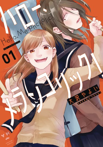 HELLO MELANCHOLIC GN VOL 01 (9781648278853)