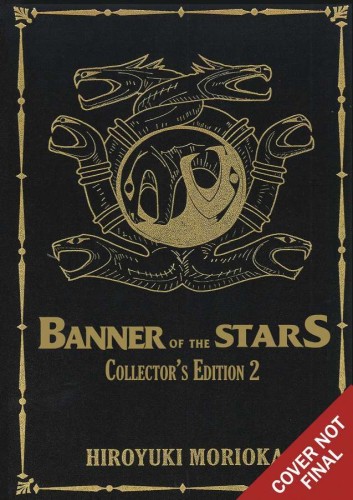 BANNER OF THE STARS COLLECTORS ED HC VOL 02 VOL 4-6 (9781718350724)