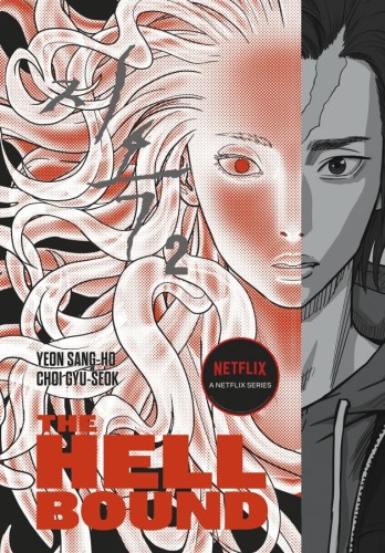 HELLBOUND TP VOL 02 (9781506726892)