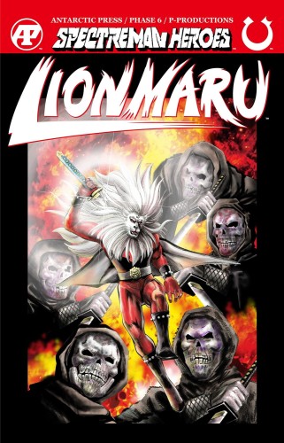 SPECTREMAN HEROES #2 (OF 5)