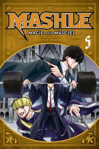 MASHLE MAGIC & MUSCLES GN VOL 05 (9781974727131)