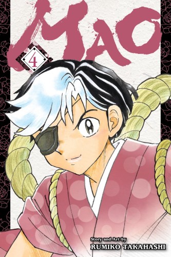 MAO GN VOL 04 (9781974723539)