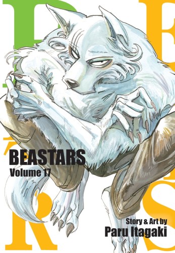 BEASTARS GN VOL 17 (9781974719969)