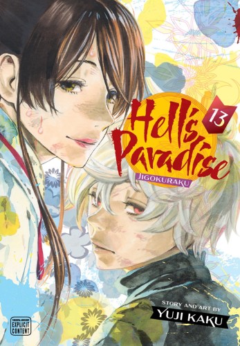 HELLS PARADISE JIGOKURAKU GN VOL 13 (9781974728510)