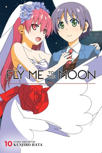FLY ME TO THE MOON GN VOL 10 (9781974723560)