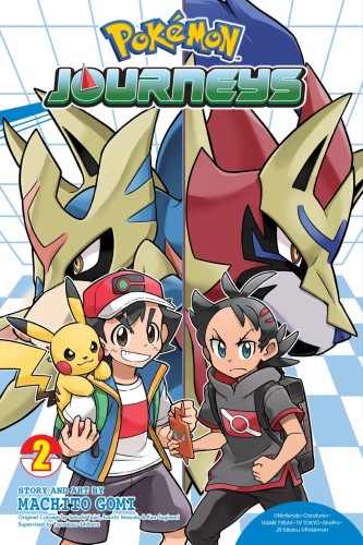 POKEMON JOURNEYS SERIES GN VOL 02 (9781974726523)