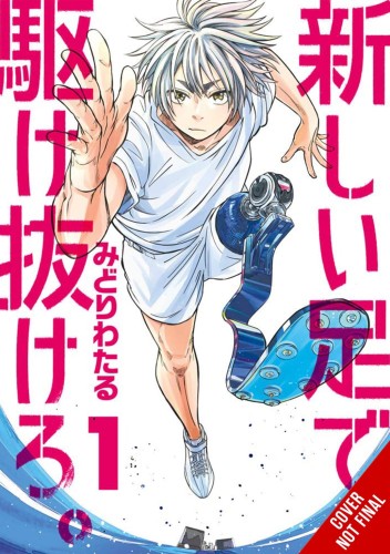 RUN ON YOUR NEW LEGS GN VOL 01 (9781975339005)