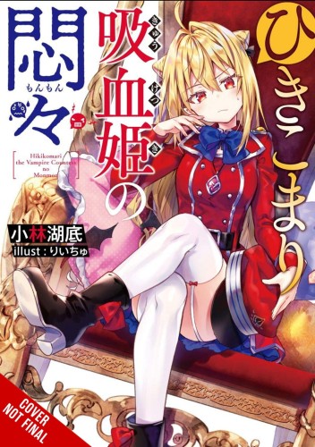 VEXATIONS SHUT IN VAMPIRE PRINCESS LIGHT NOVEL SC VOL 01 (9781975339494)