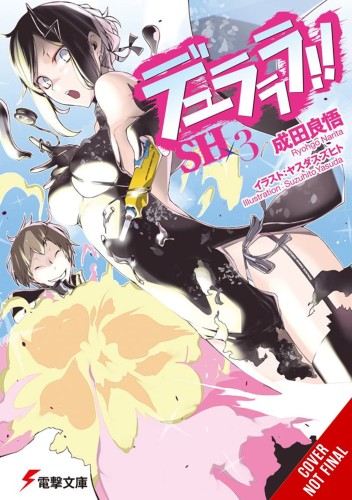 DURARARA SH LIGHT NOVEL SC VOL 03 (9781975323486)