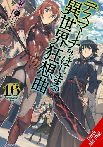 DEATH MARCH PARALLEL WORLD RHAPSODY NOVEL SC VOL 16 (9781975320843)