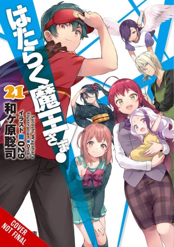 DEVIL IS PART TIMER LIGHT NOVEL SC VOL 21 (9781975340902)