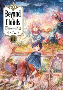BEYOND CLOUDS GN VOL 04