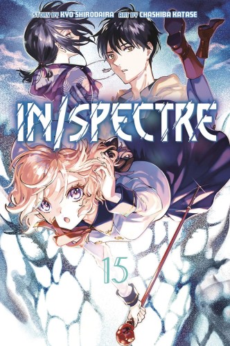 IN SPECTRE GN VOL 15 (9781646514236)