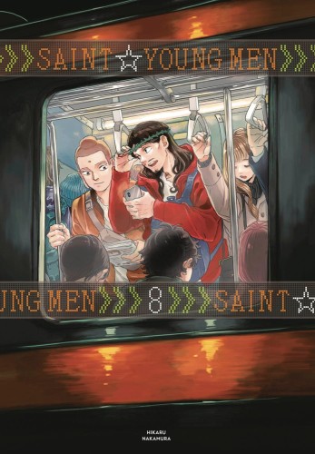 SAINT YOUNG MEN HC GN VOL 08 (9781646512805)