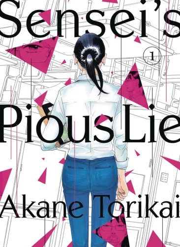 SENSEIS PIOUS LIE GN VOL 01 (9781647291129)