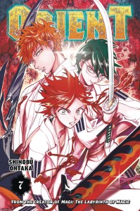 ORIENT VOL 07