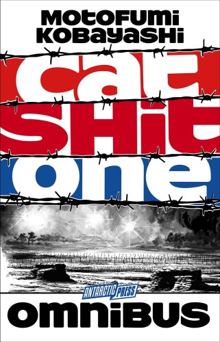 CAT SHIT ONE OMNIBUS HC (9781955929103)