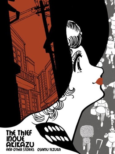 THE THIEF INOUE AKIKAZU (9781569703632)