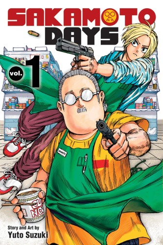 SAKAMOTO DAYS GN VOL 01 (9781974728947)