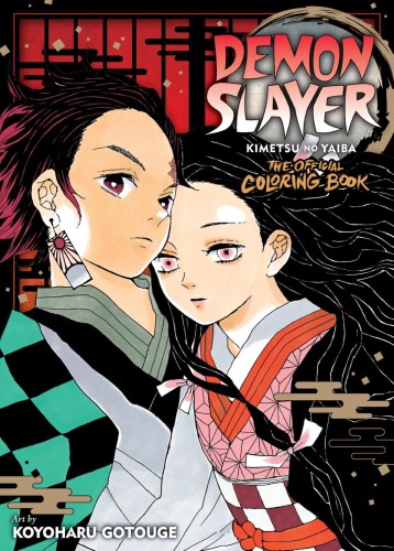 DEMON SLAYER THE OFFICIAL COLORING BOOK SC (9781974729111)