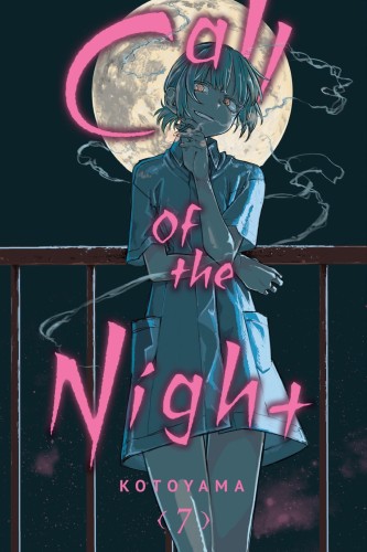 CALL OF THE NIGHT GN VOL 07 (9781974726431)